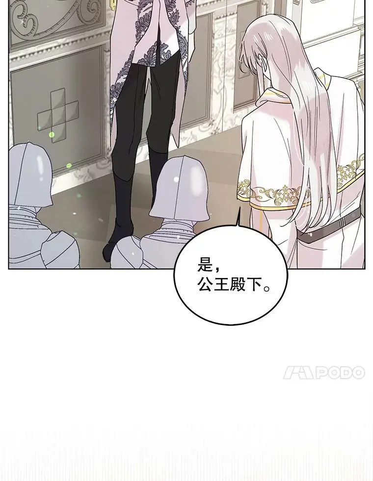 17.念念不忘90