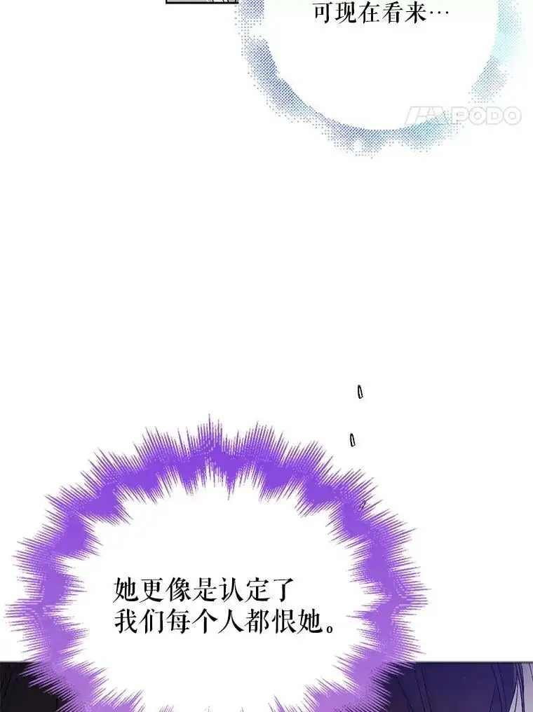 35.我不值得大家对我这么好67
