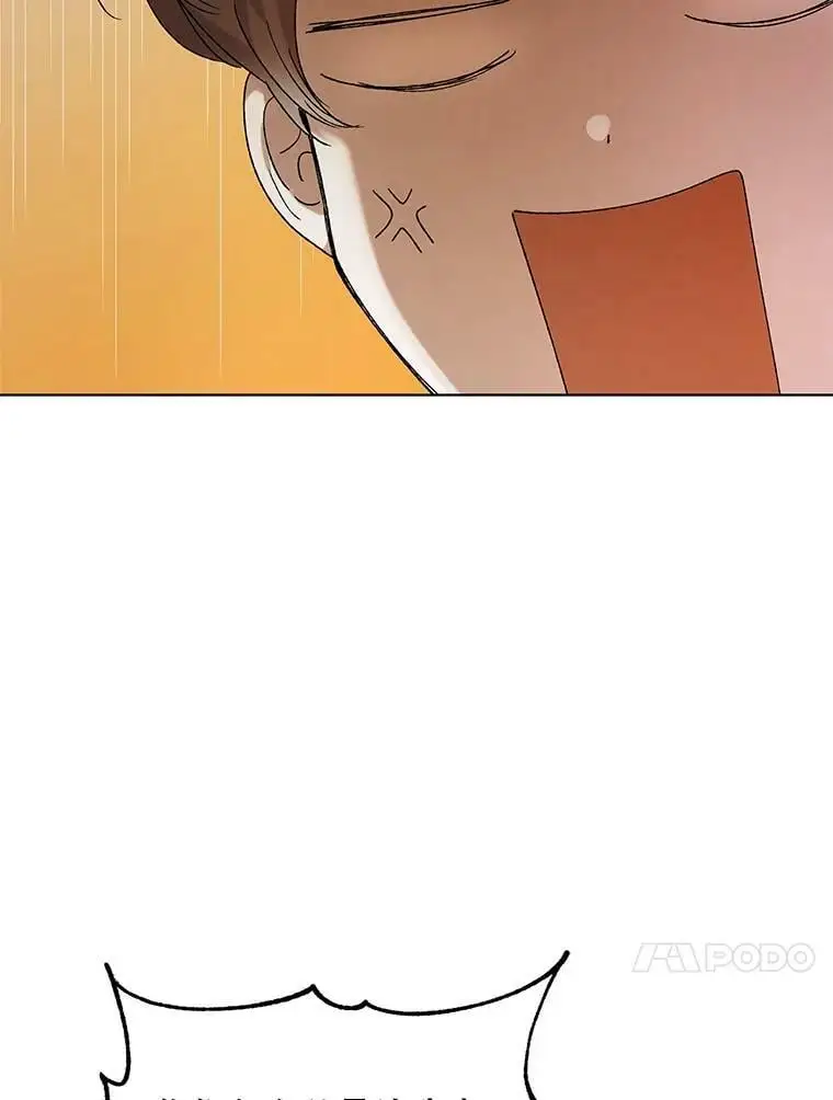 42.约瑟芬娜的诅咒31