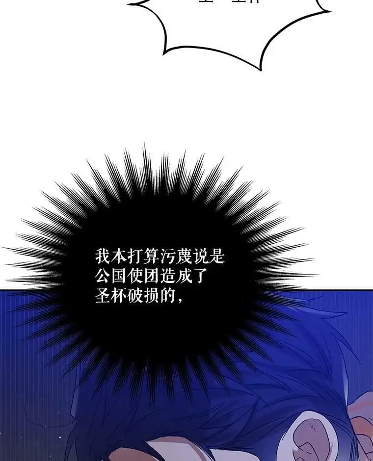 58.对峙83