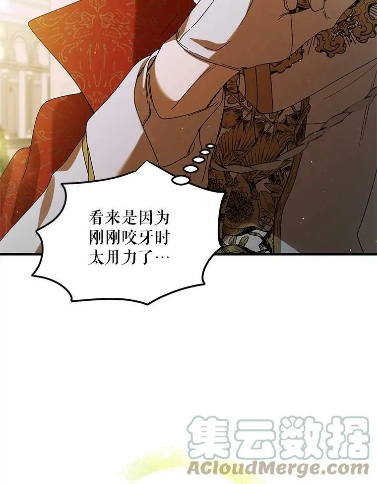 76.家的感觉28