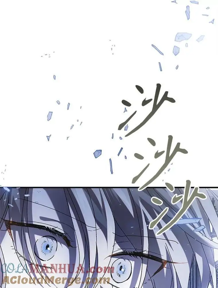 105.被破坏的命运64