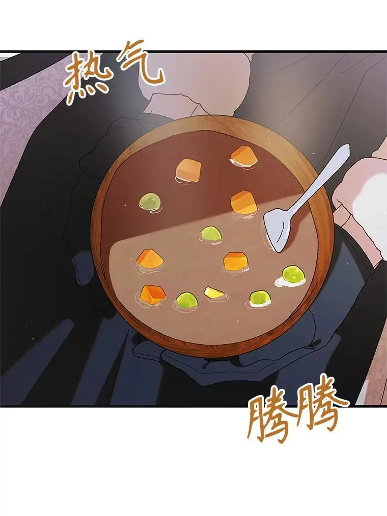 100.解决耳坠的方法14