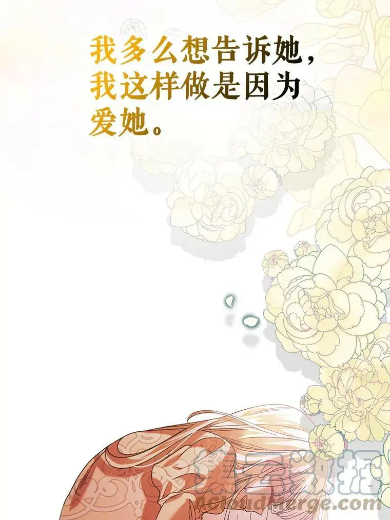 76.家的感觉136