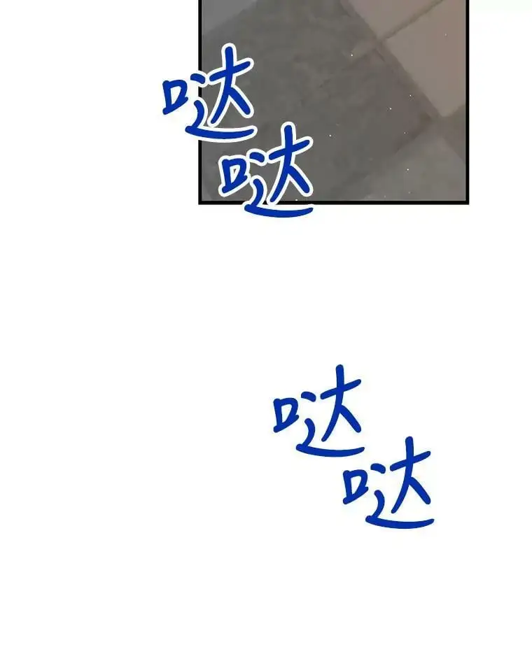 77.纸条134