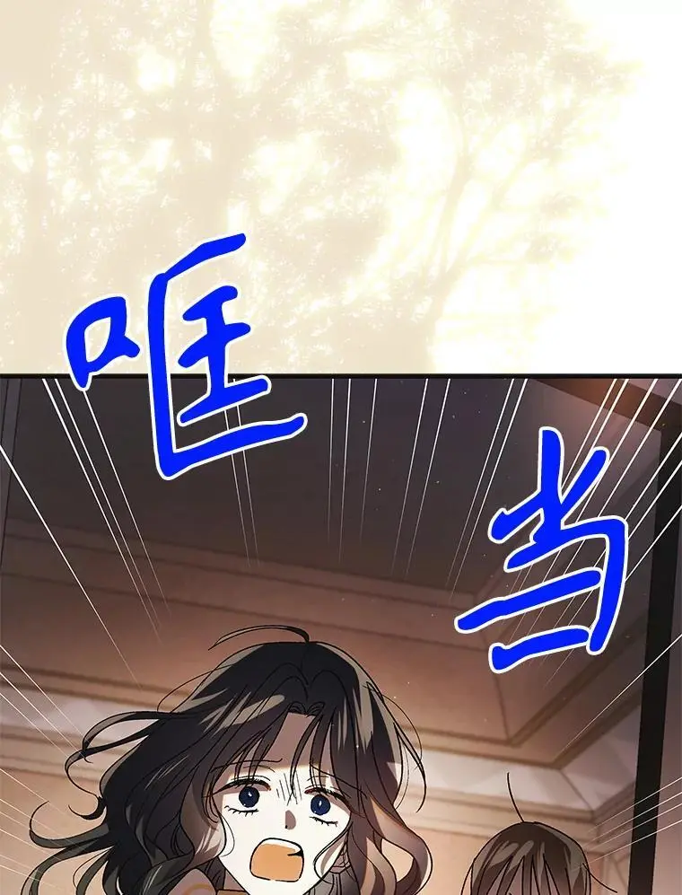 101.新生萌发30