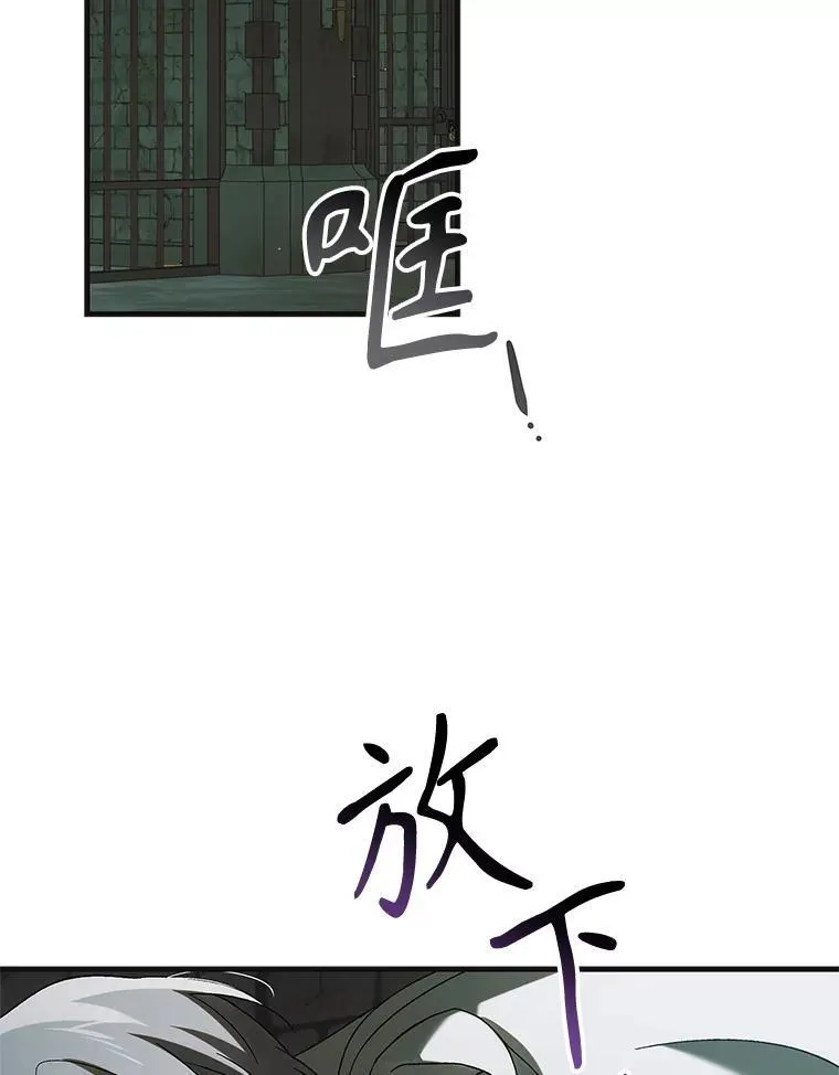 126.日升月落93