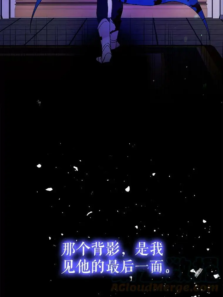14.第二次守护68