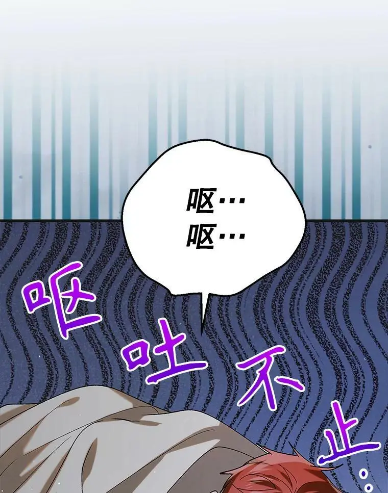 94.移动魔法卷轴58