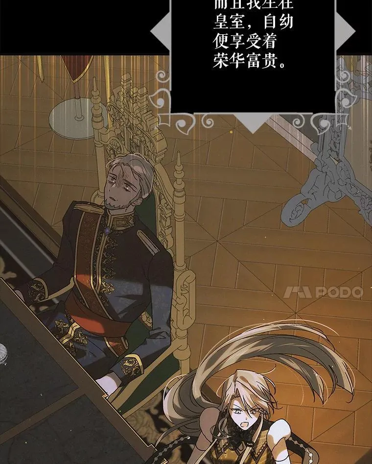 118.幸福时分73