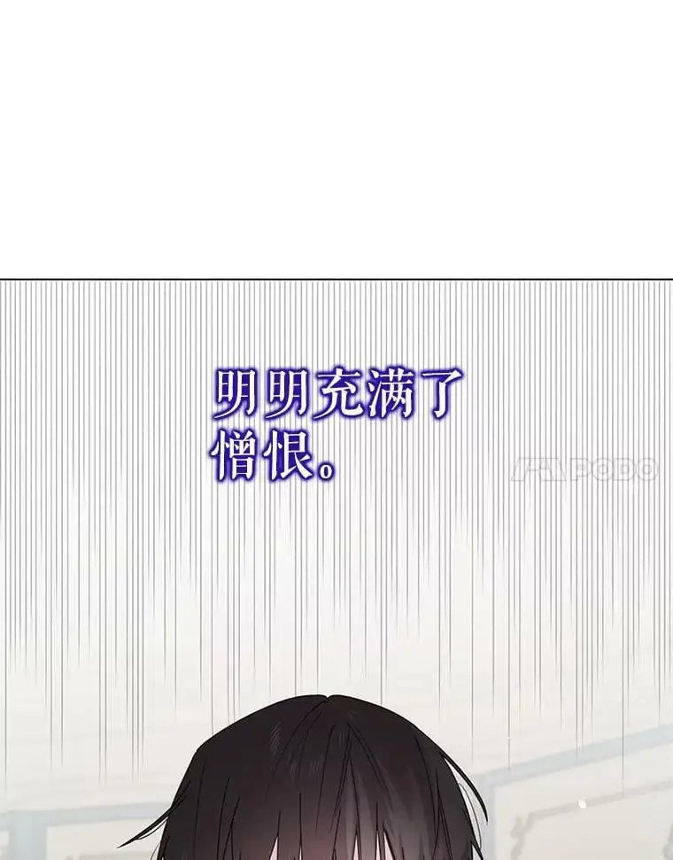 18.必有回响47