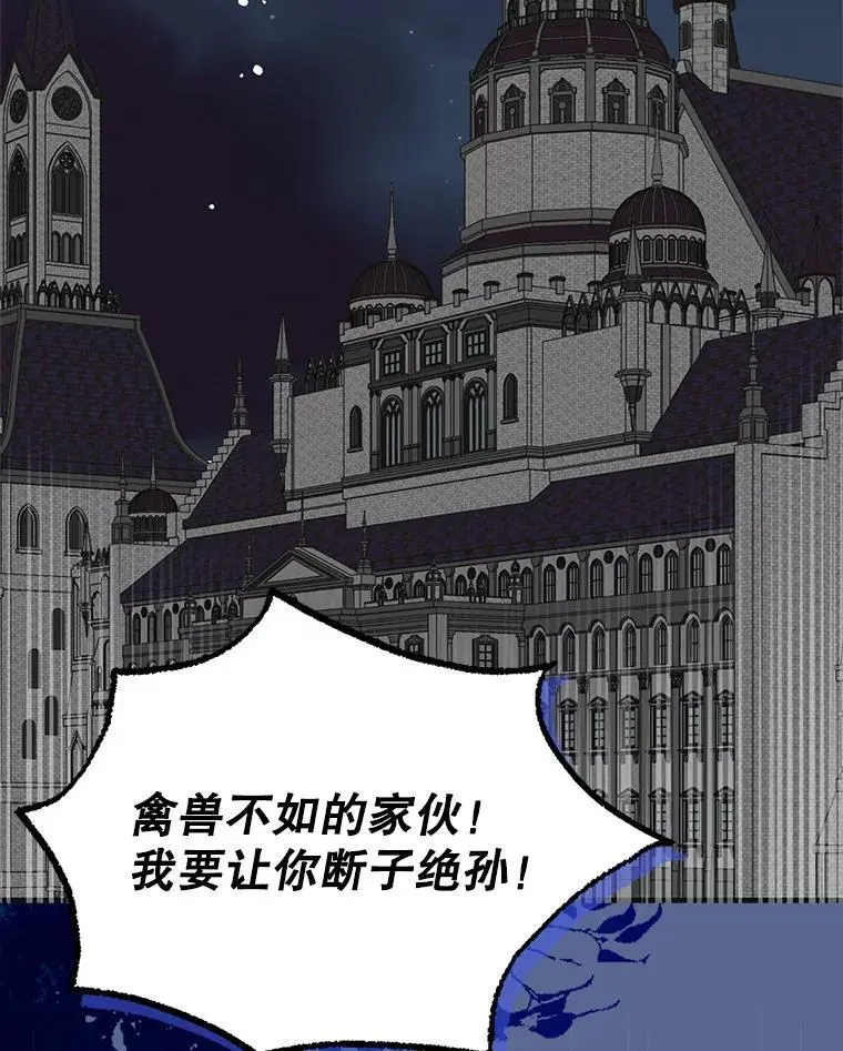 100.解决耳坠的方法111
