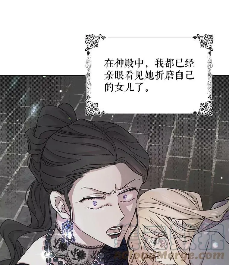 18.必有回响36
