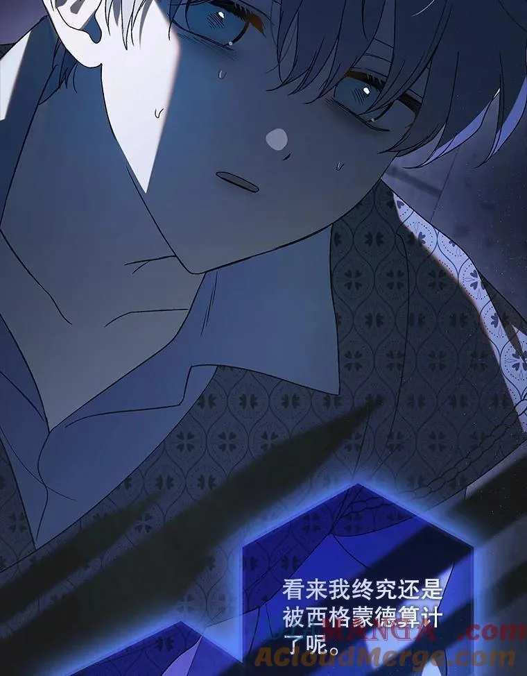 126.日升月落112