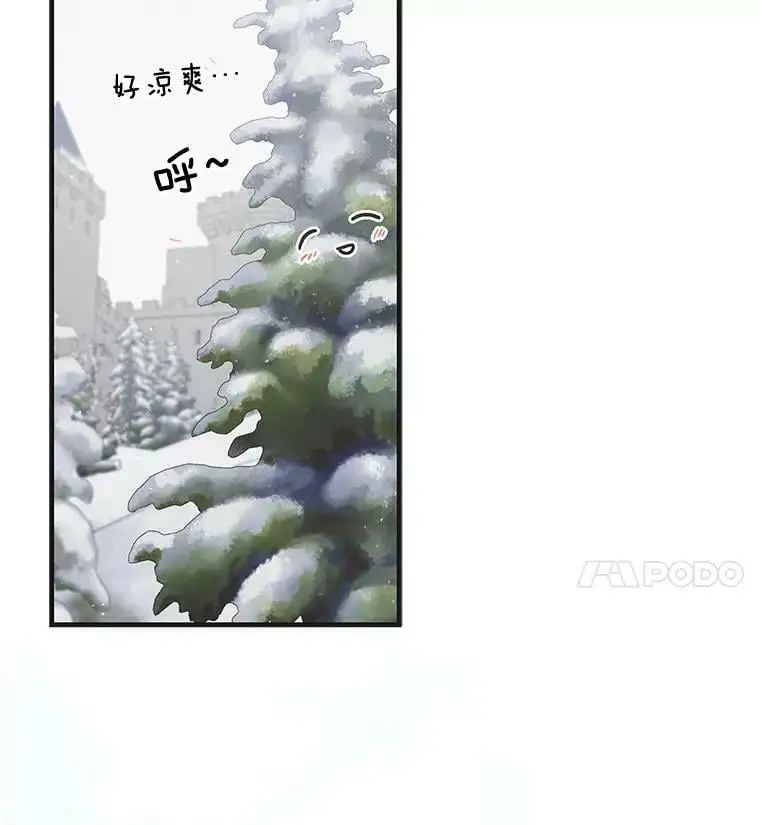 89.同生共死55