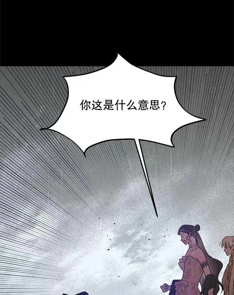 51.梦境的预示49