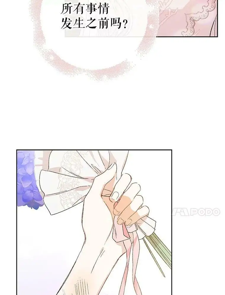 1.重生57