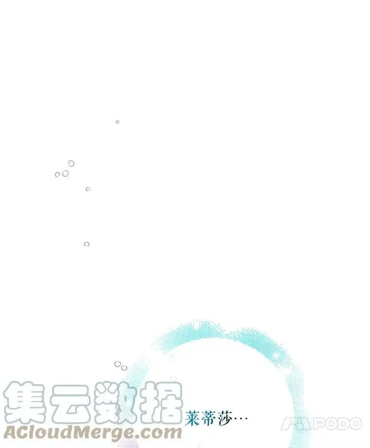 76.家的感觉144