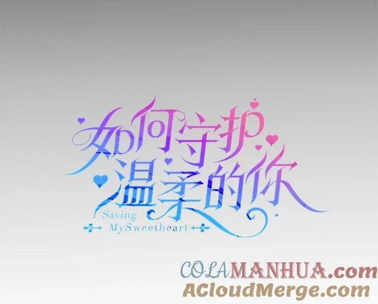 99.进宫44