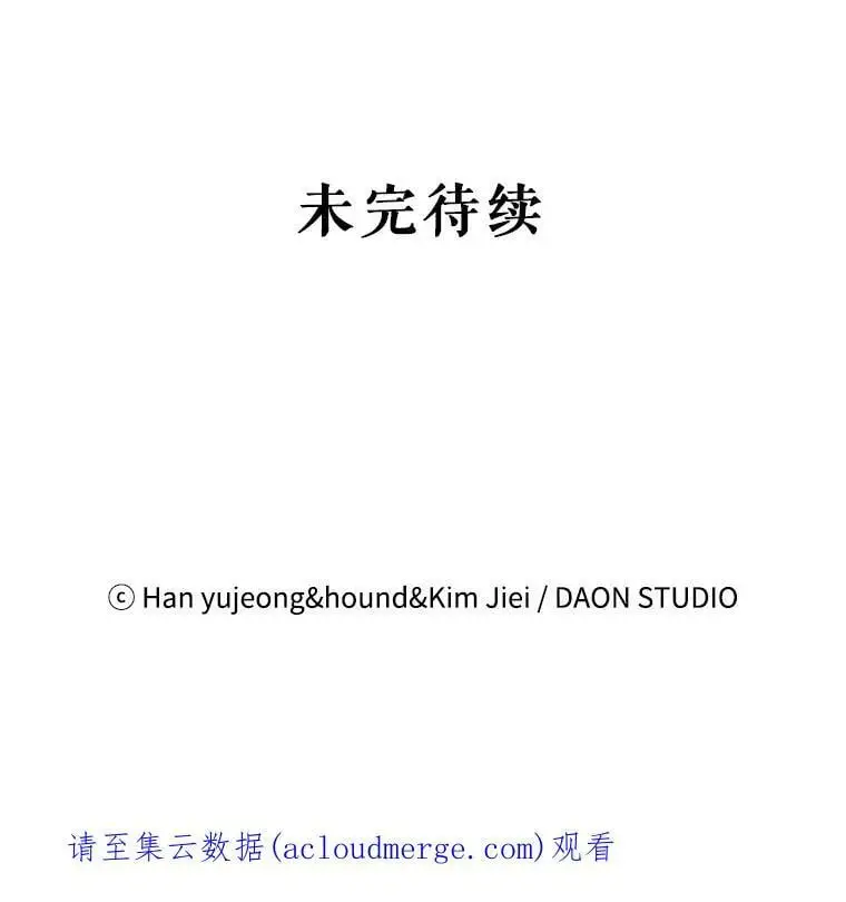5.另一个伊利斯尔？115