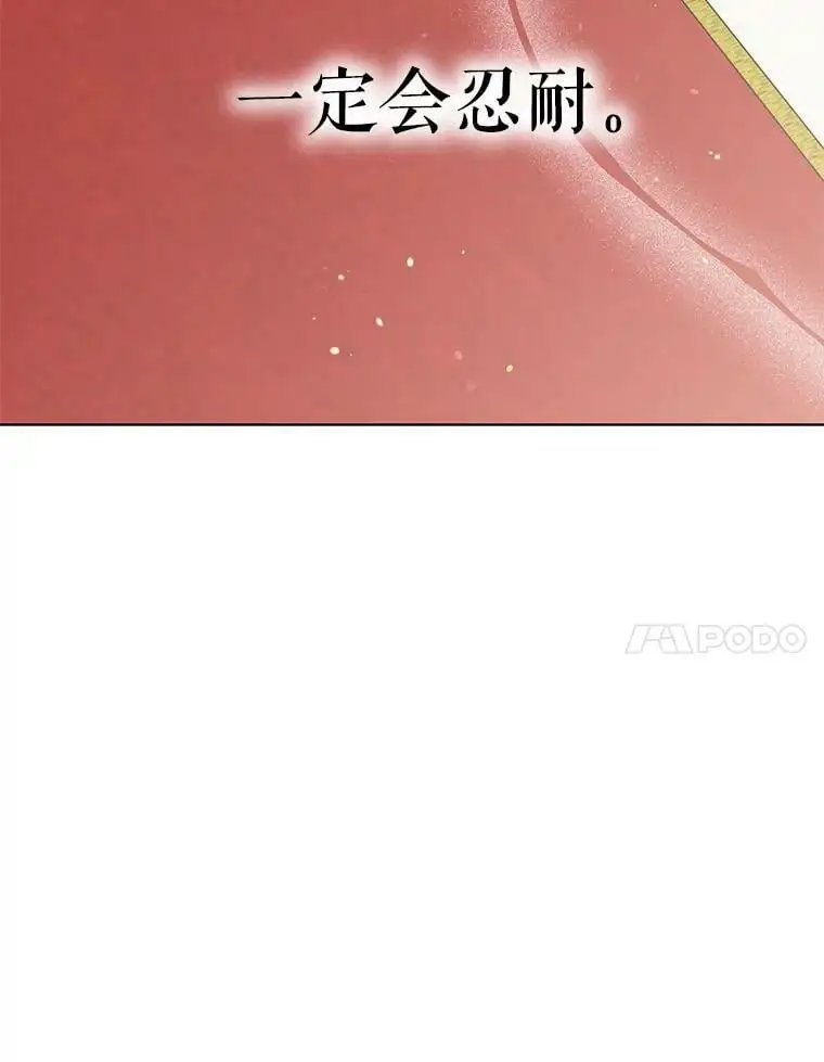 27.婚礼113