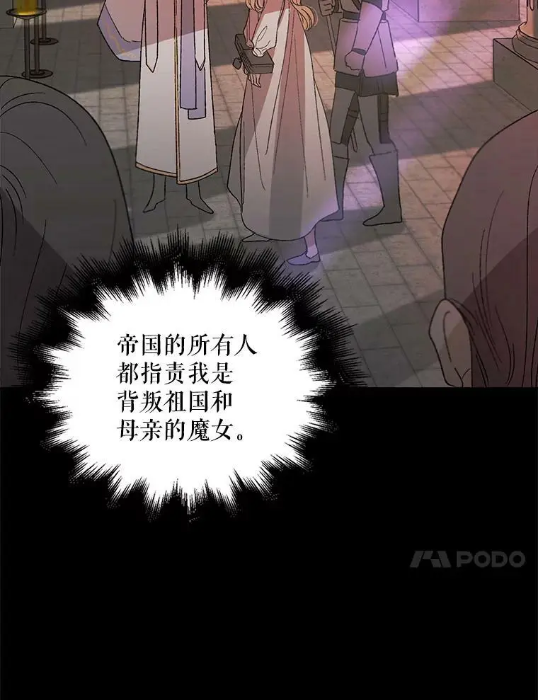 4.拯救的开始69