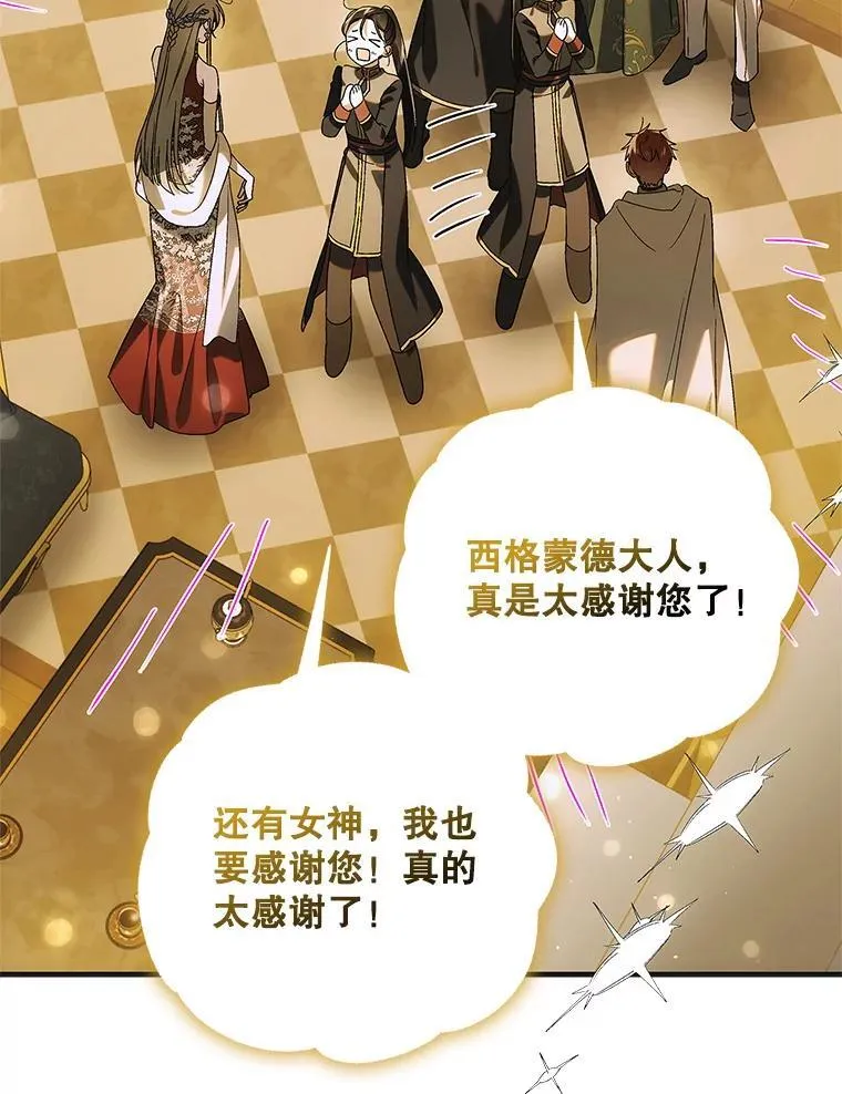 118.幸福时分1