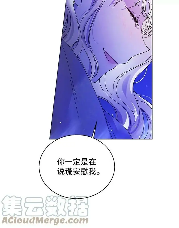 28.初夜96