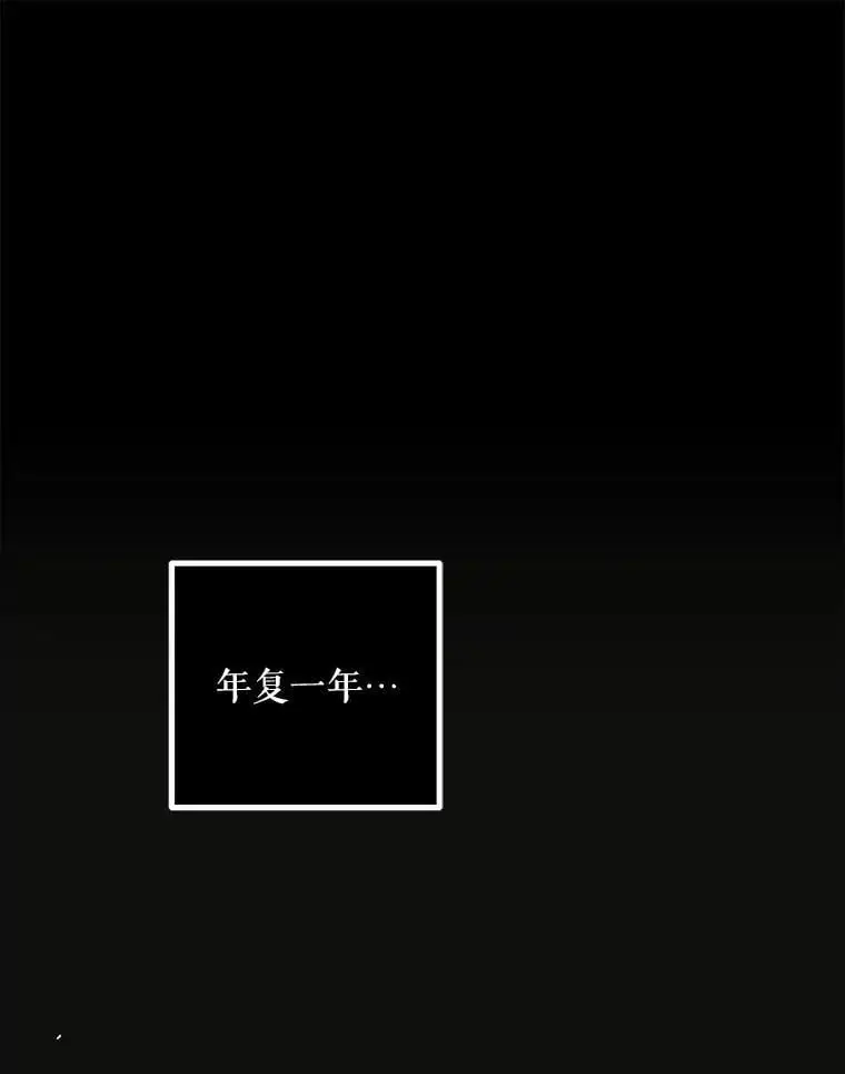 104.公王的预测39