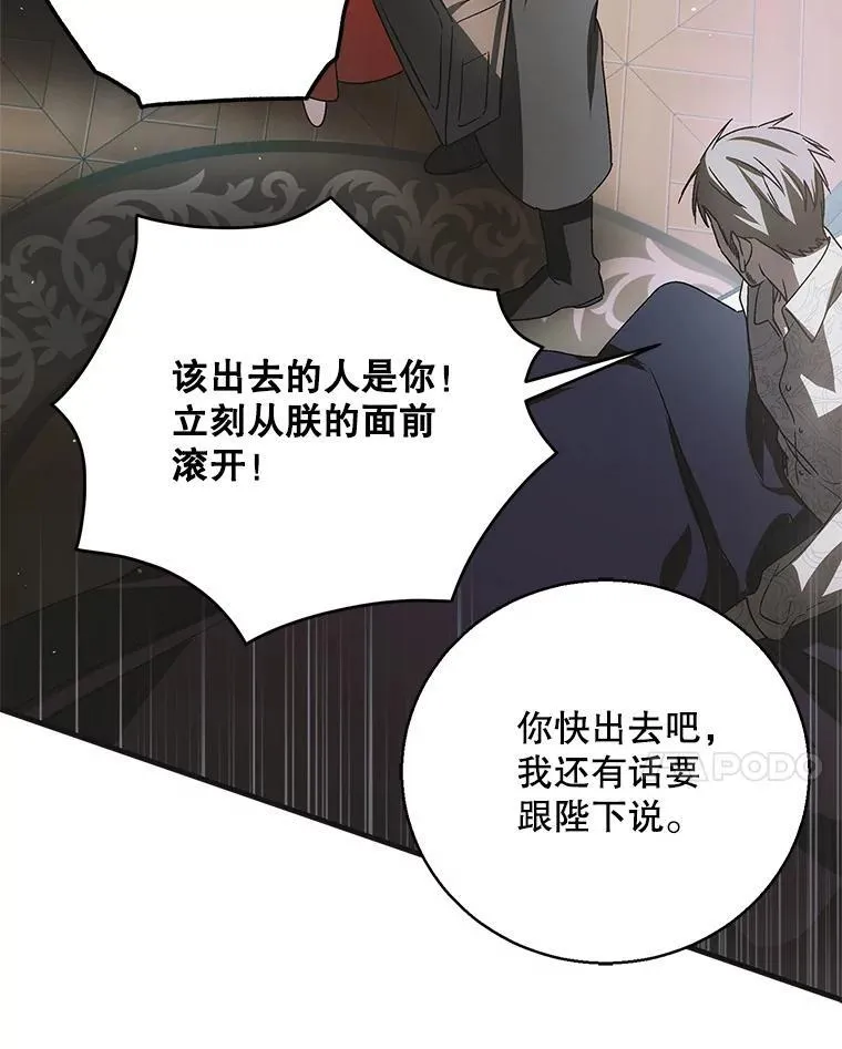 118.幸福时分106