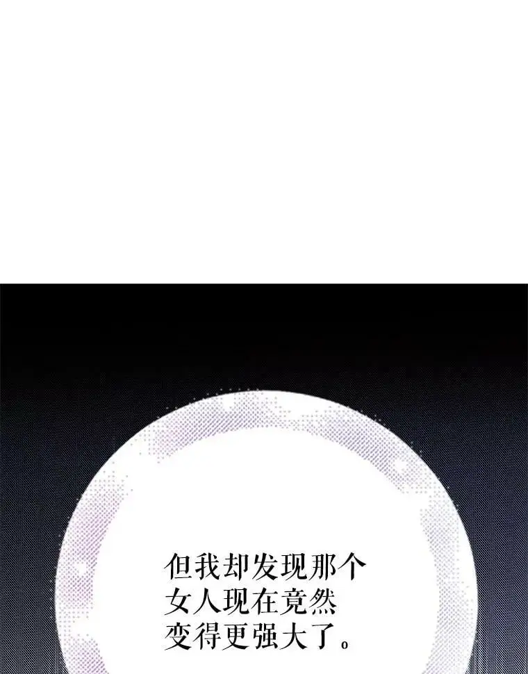 73.宴会上的展示121