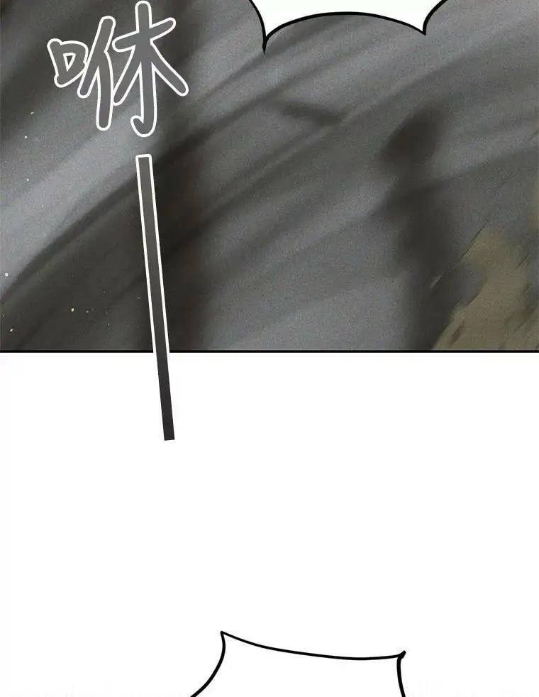 58.对峙69