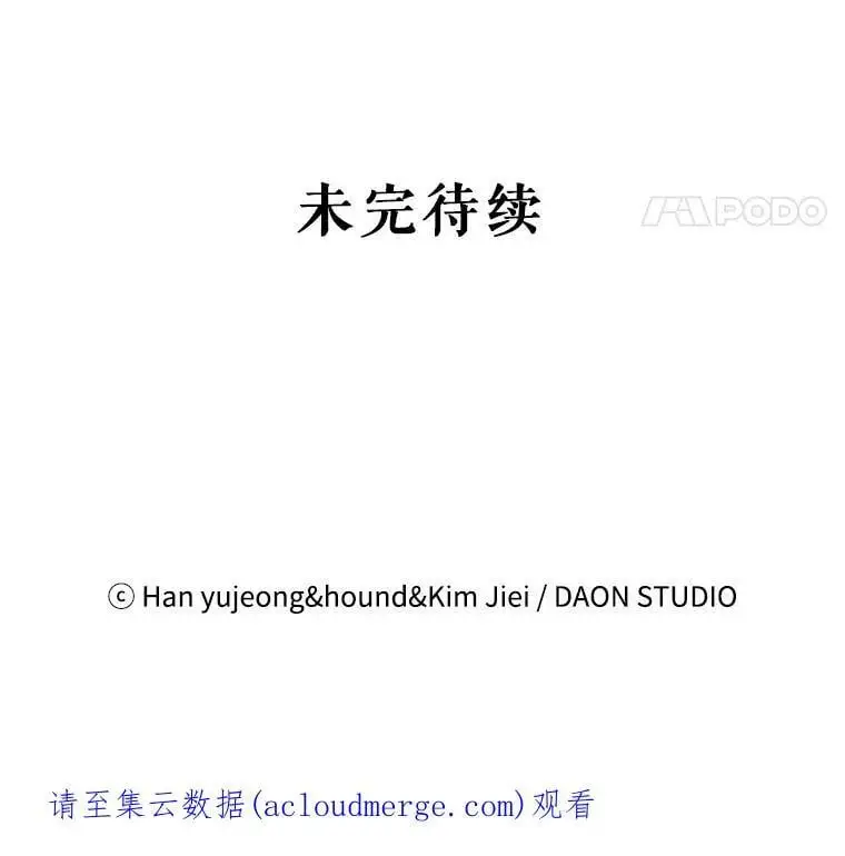 48.惊喜派对129