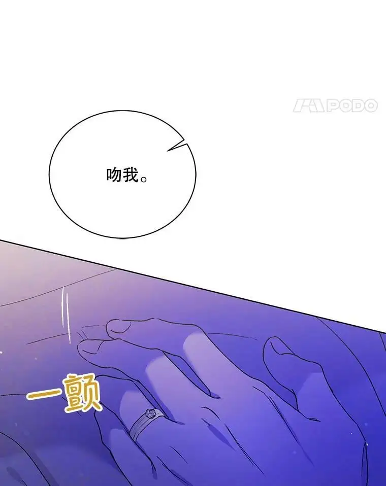 28.初夜99