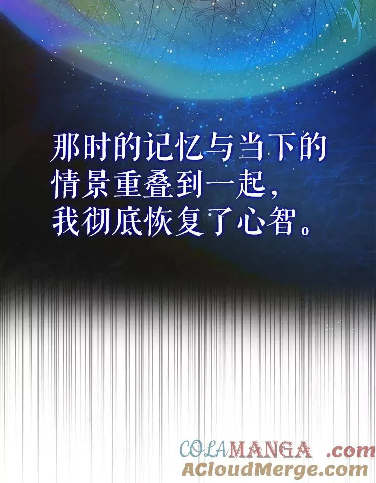 126.日升月落136