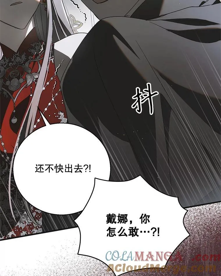 118.幸福时分108