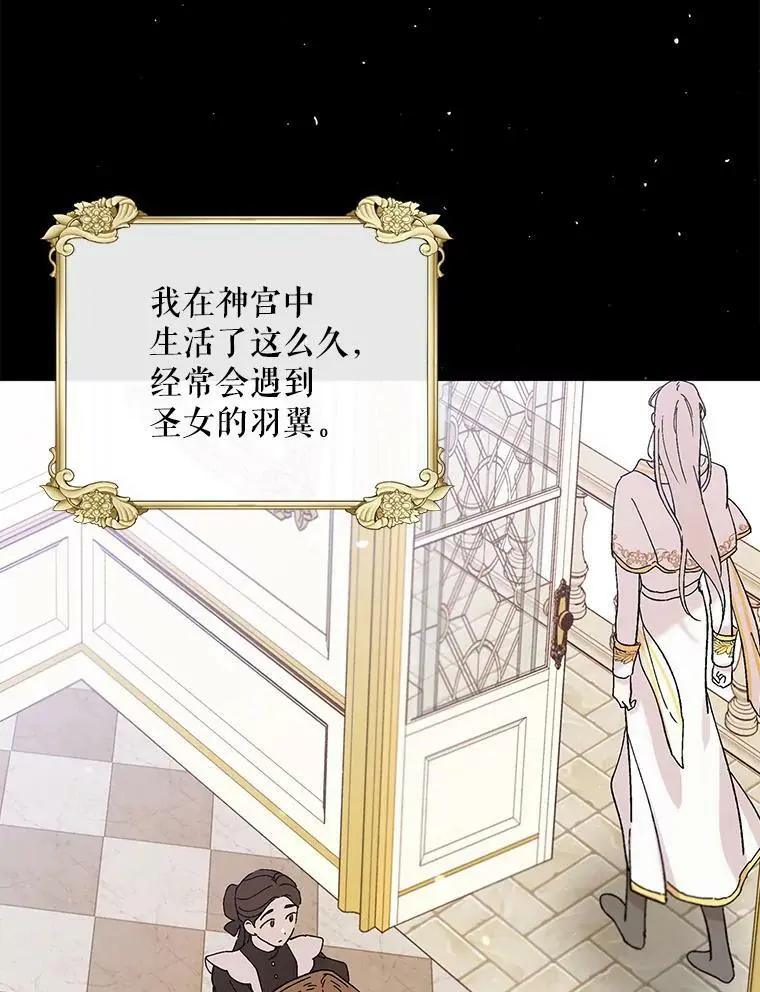 23.罪与罚34