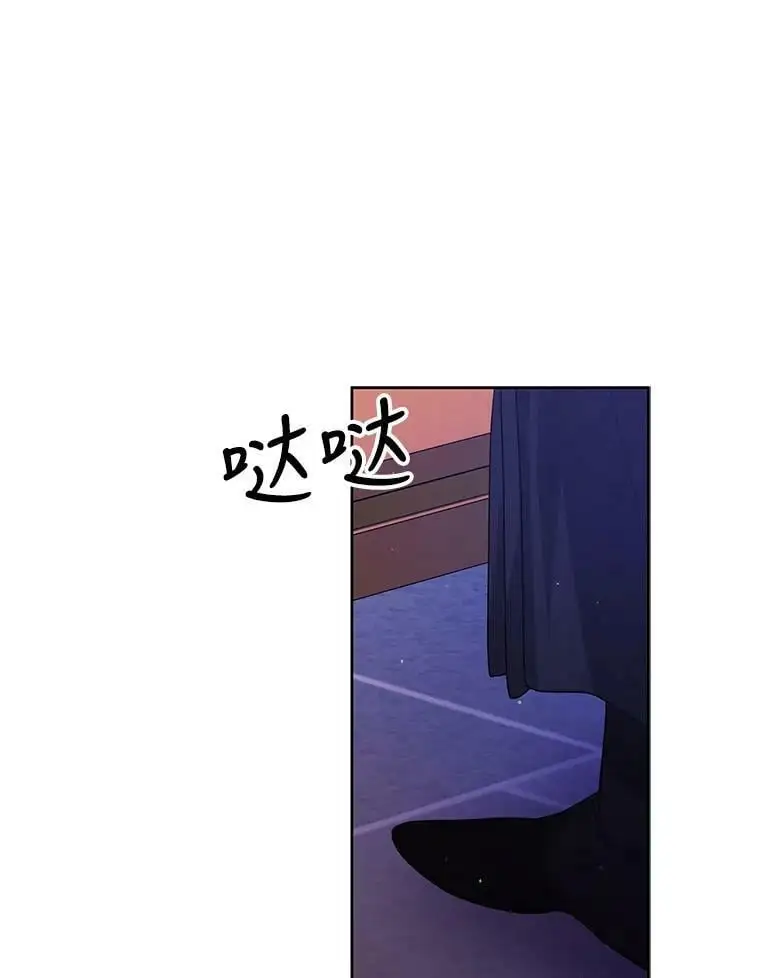 50.驱逐噩梦之吻43