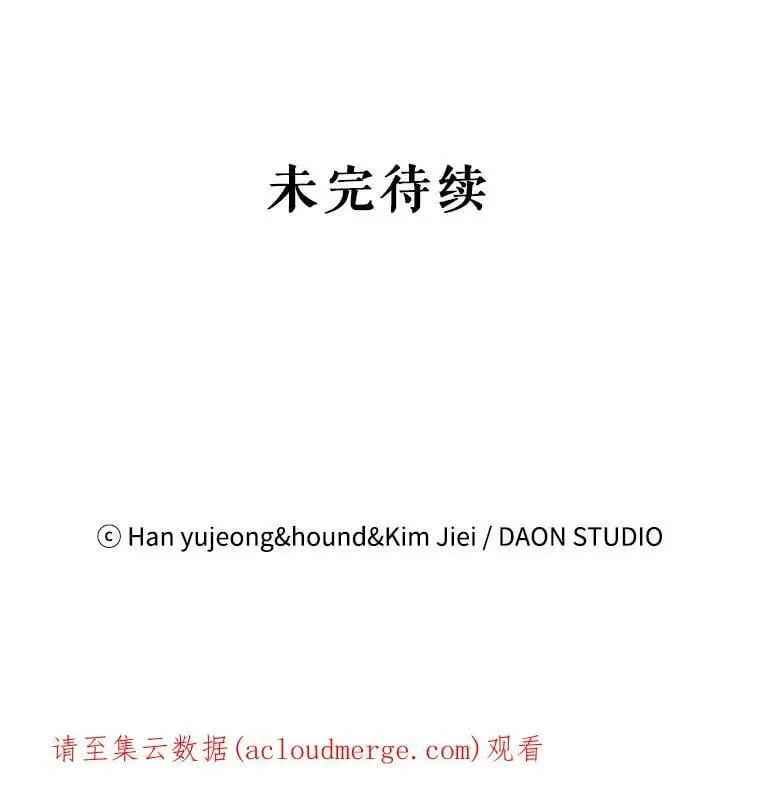 27.婚礼114