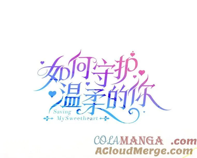 118.幸福时分16