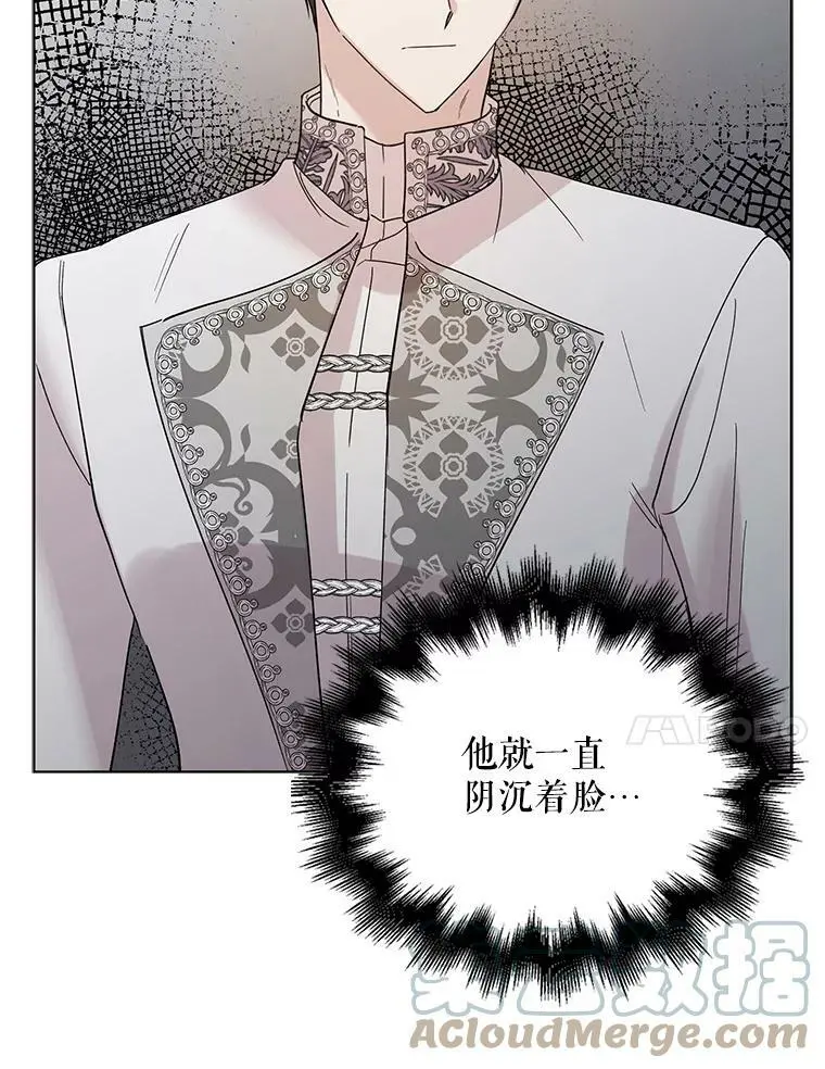 18.必有回响84