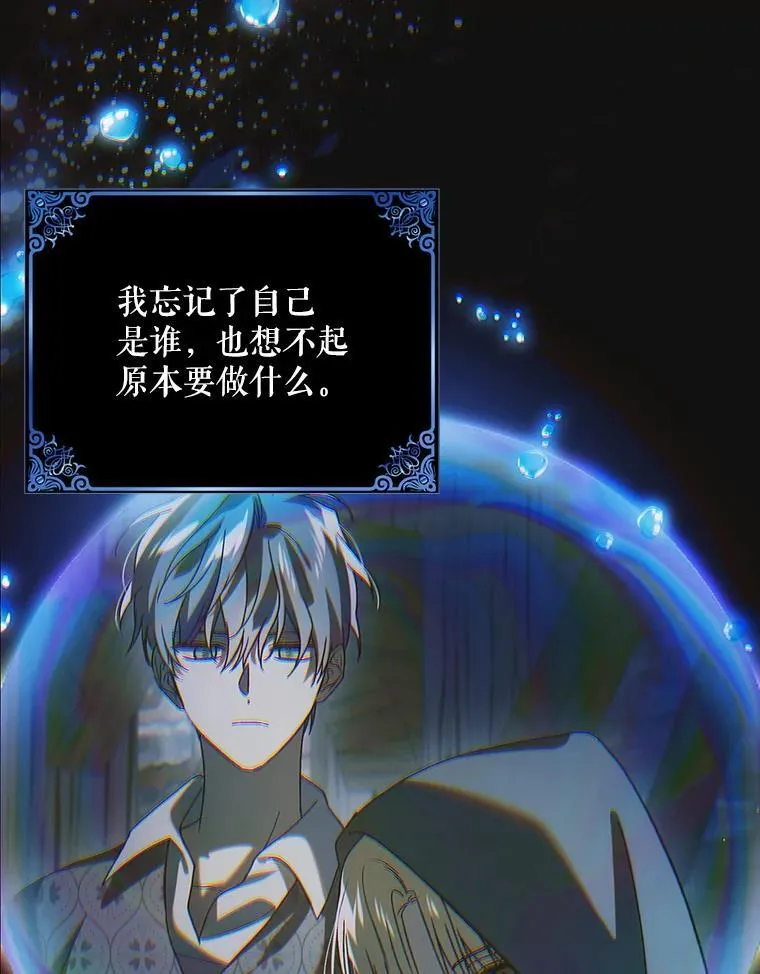 126.日升月落129