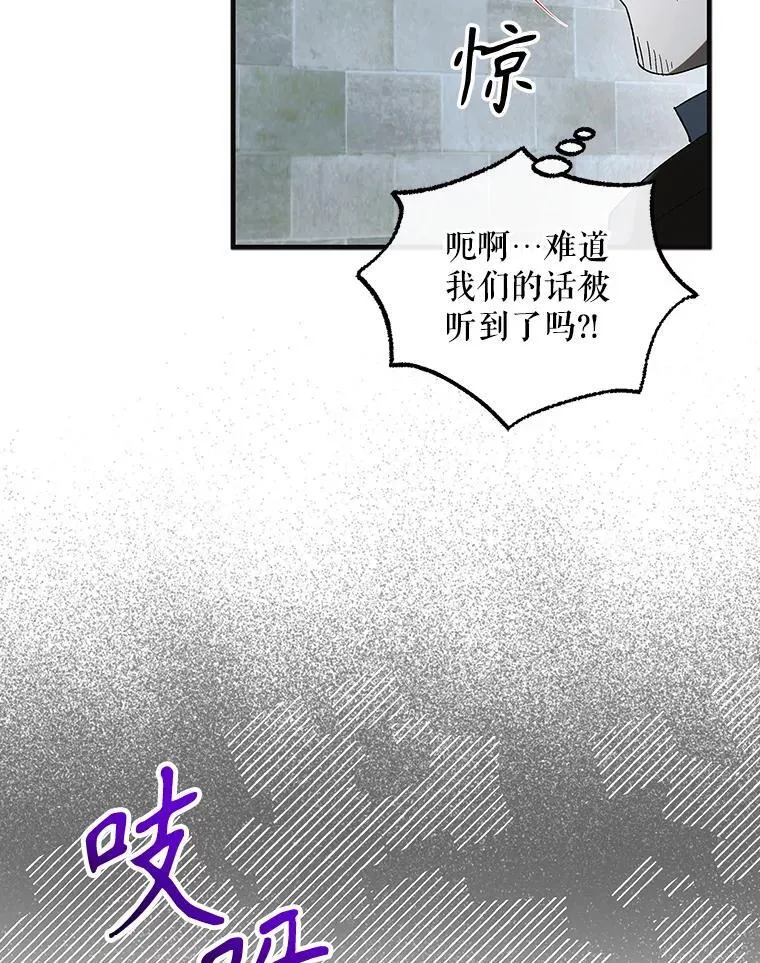 124.狩猎时刻15