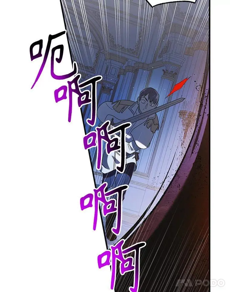 108.缘起缘终135