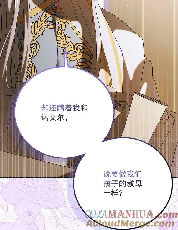 94.移动魔法卷轴16