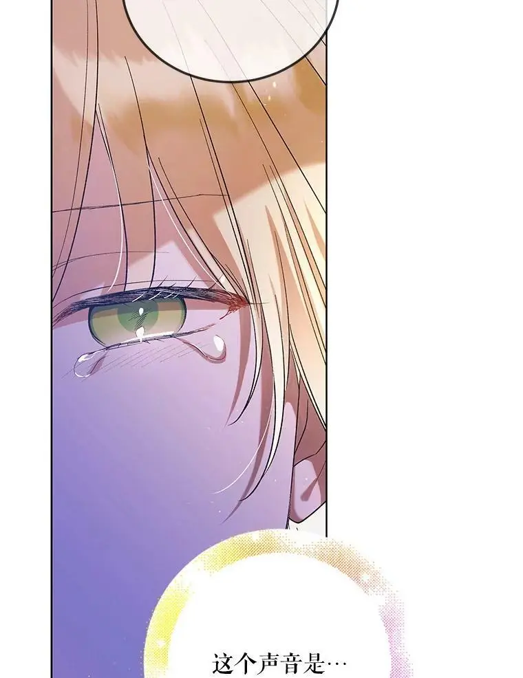 49.酒后真言43