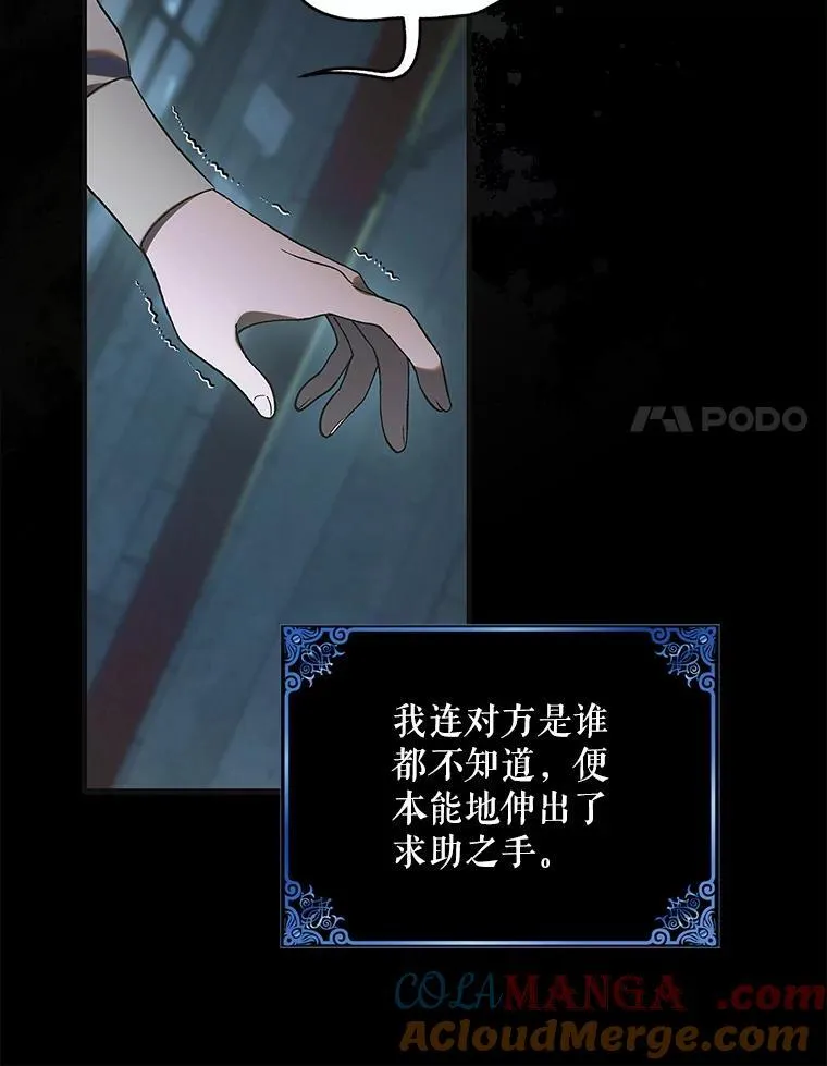 126.日升月落104
