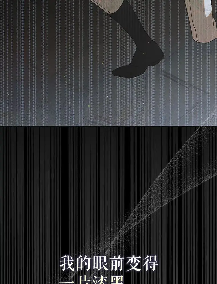 99.进宫10