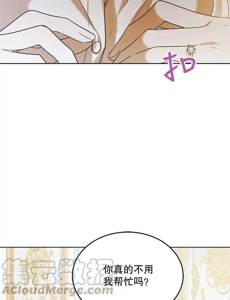 51.梦境的预示100