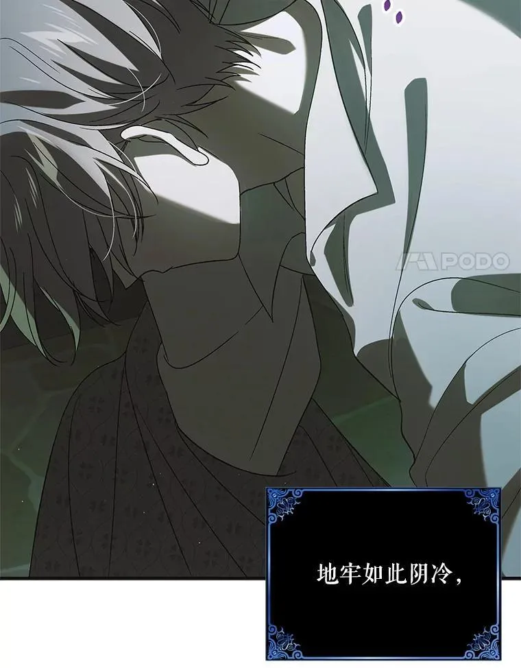 126.日升月落94